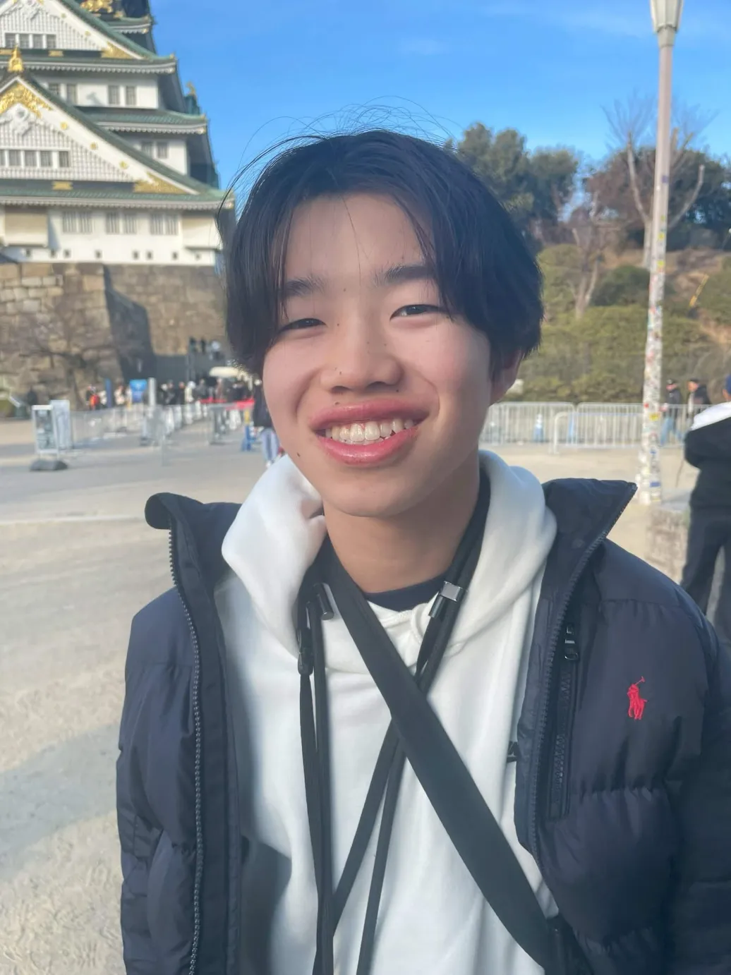 Taisei Watanabe
